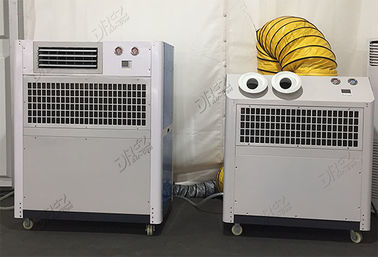 10 HP 29KW携帯用屋外ACは、冷却された結婚のテントの携帯用空気単位を包みました