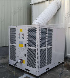 60000BTU R22のテントの使用法と結婚する一時的な屋外の携帯用冷暖房装置