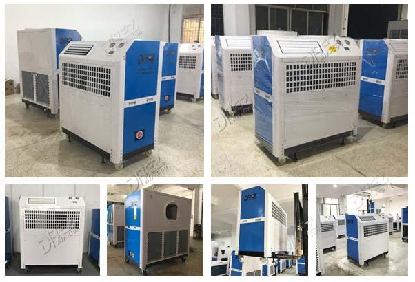 5 HP 14.5 KWの残りの場所Dinningホールのための携帯用点の空冷のコンディショナー